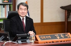 〔특집〕김천시, 모두가 행복한, 따뜻한 복지도시 박차