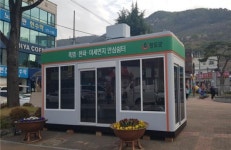 청도군, 바르게살기 공원에 ‘미세먼지 안심쉼터’ 설치