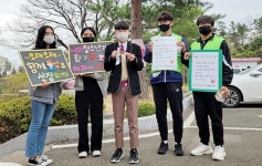 대구한의대, ‘반려동물 에티켓 지키기 캠페인’ 펼쳐