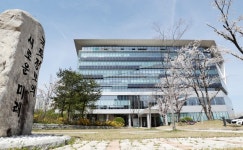 한국국토정보공사(LX), 공공기관 동반성장 평가 ‘최우수’ 달성