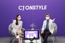 CJ오쇼핑→CJ온스타일, TV홈쇼핑서 사업부 통합 라이브커머스 도약