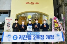 ‘청년들의 부엌 2호점’ 경산에서 오픈