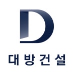 대기업집단에 이름 올린 대방건설…어떤회사
