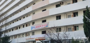 잠실5단지 이어 대치 은마도 재건축 심의 보류