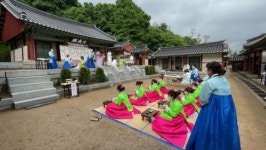 인천 미추홀구, 예로 배우는 예비 스무살 ‘성년의 날 축하’