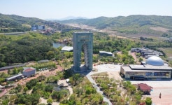 경주엑스포, (주)풍산 등 기업고객 잇달아 유치