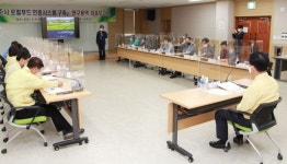 나주시, 로컬푸드 인증시스템 구축 ‘가속’