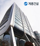 [단독]계룡건설, 하반기 새 주택 브랜드 론칭