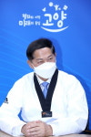 [포토뉴스] 이재준 고양시장, 태권도 명예단증 받아