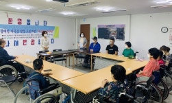 상주시, 장애인 평생학습 프로그램 개강