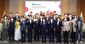 칠곡군, 사회적경제기업 우수사례 공유자리 마련