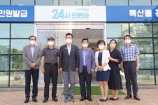 포항시, ‘전국 최초’ 멀티 24시 민원숍 운영