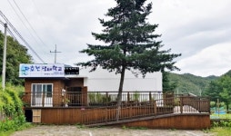 영천시, 토종 민물고기 알릴 자호천생태학교 개관