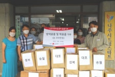 LG화학 나주공장, 나주 지역아동센터에 방역용품 및 학용품 기부