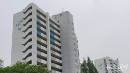 LH 공급 아파트서 LH 로고 사라지나…전향적 검토키로