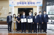 영남이공대-아주스틸(주), 산업체학위과정 운영 위한 협약 맺어