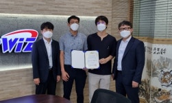 대구대 연합연구팀, 사이버보안 컨퍼런스 우수 논문상 수상