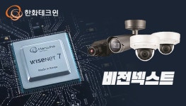 한화에어로 자회사 한화테크윈, 설립 3년만에 사업분할 나선 배경