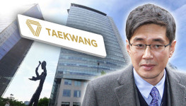 이호진 전 태광 회장, 내일 만기출소…경영복귀 시동