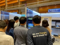 다윈KS, 블록체인 기반 핀테크 솔루션 선보여