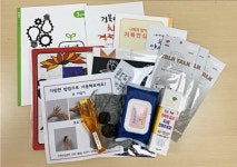 영천시 치매안심센터, 치매환자 가정에 인지강화키트 배부해