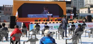무안군, 복합문화센터-보건소 신축공사 착공