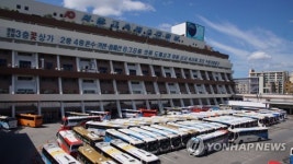 강남고속터미널 발권시스템 오류로 매표 ‘올스톱’