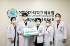 이대목동병원 전공의협의회, 이화여대 의대 발전기금 기부