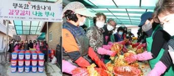 행복한 집 시설 사진