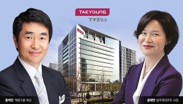 [단독]태영그룹, 30일 임원인사···철저한 ‘성과주의’ 반영