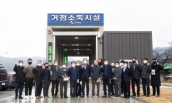 장세용 구미시장, 가축전염병 방역현장 찾아 관계자 격려