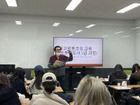 전주기전대학, 레고로봇코딩 로봇지도사양성과정 수료식 진행