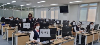 영천시, 전국 하브루타 토론대회 온라인 개최