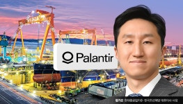 [CES 2022]정기선 사장, ‘빈라덴’ 잡은 빅데이터 기업과 손 잡았다(종합)