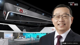 종횡무진 활약하는 조성환 현대모비스 사장, 모빌리티 산업 재편 강조