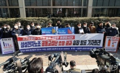 53년만에 쟁의권 확보한 삼성노조 파업 나중…최고경영진과 대화 원해