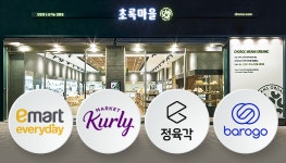 주식회사이마트에브리데이천안차암점 | 5년차 스타트업 정육각, 23년차 초록마을 품는다