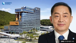 [에너지공기업의 무한변신ㅣ한국중부발전]국내·외 신재생시장 진출 확대…중부발전, 글로벌 그린뉴딜 선도
