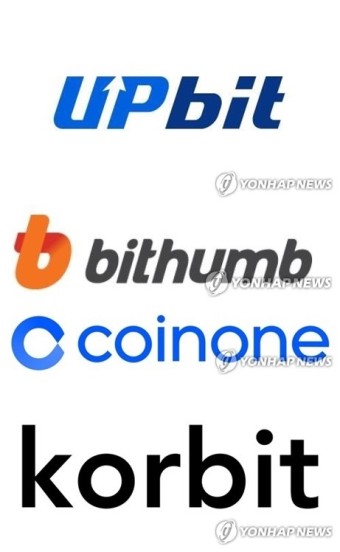 업비트, 해외 거래소와의 시세 차이 한눈에 확인하는 마켓 인사이트 기능 업데이트