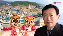 랜드마크 꿈꾼다…신동빈의 히든카드 롯데월드 부산