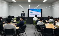 전주기전대학, 2023 새만금 세계스카우트잼버리 활성화 특강 실시