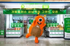 티몬, 밀알복지재단 기빙플러스  강남역점 지원