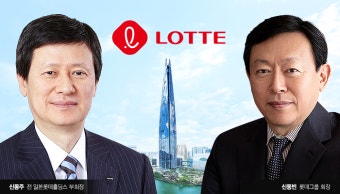 미련 못 버린 신동주…SNS서 신동빈 회장과 롯데 저격