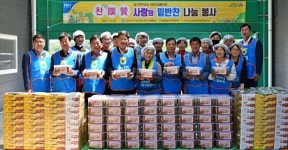 농협광주본부, 농가주부모임과 찬찬찬 밑반찬 나눔 행사
