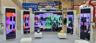 광주광역시, 내나라여행박람회에서 야간 관광 매력 발산