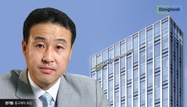 인사돌 동국제약, 일반약·화장품 고성장 조짐
