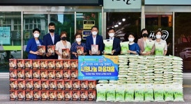 농협광주지역본부, 광산구 취약계층 지원 시원나눔 마음채움 캠페인