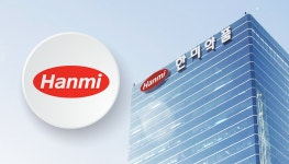 中 이어 유럽·미국으로 영토확장…한미약품, 어닝 서프라이즈