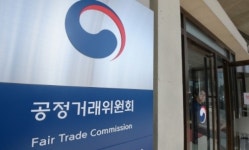 공정위, SK가스·롯데케미칼·에어리퀴드 수소 합작회사 승인