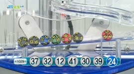 1029회 로또 1등 10명…당첨금 각 25억3000만원